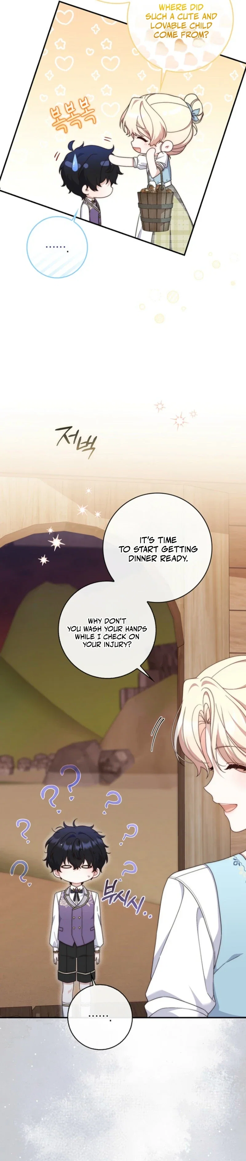 This Emperor Is Running a Marriage Scam Chapter 3 - Page 47