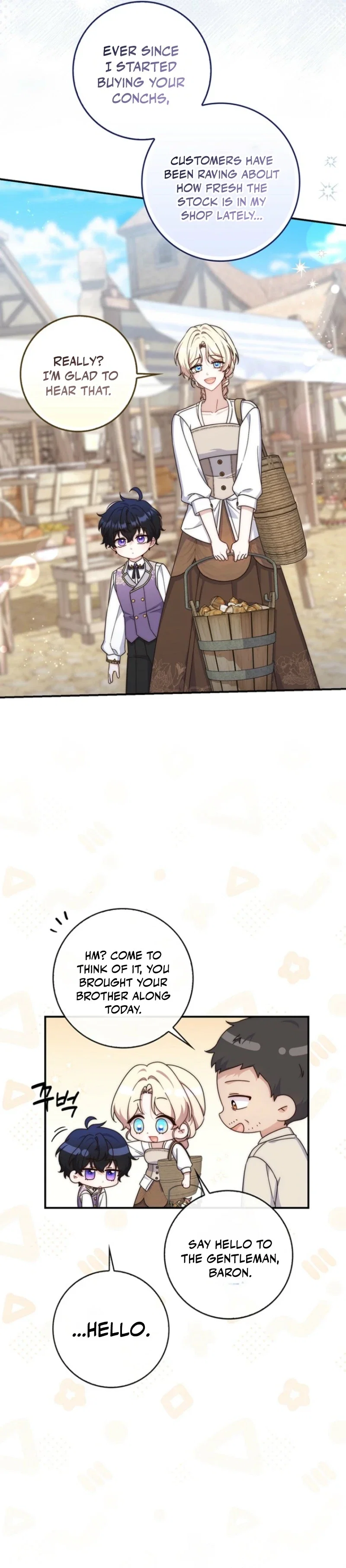 This Emperor Is Running a Marriage Scam Chapter 4 - Page 2