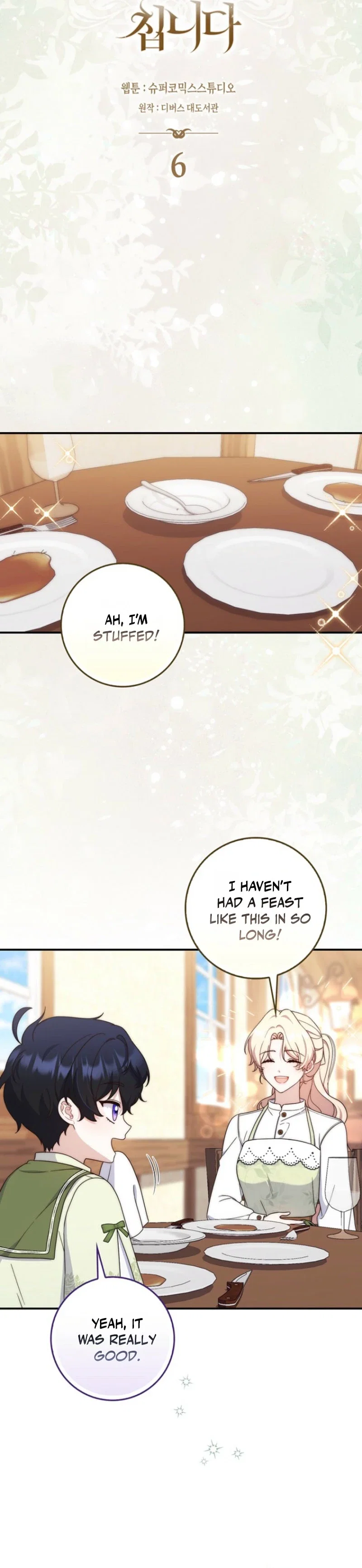 This Emperor Is Running a Marriage Scam Chapter 6 - Page 6