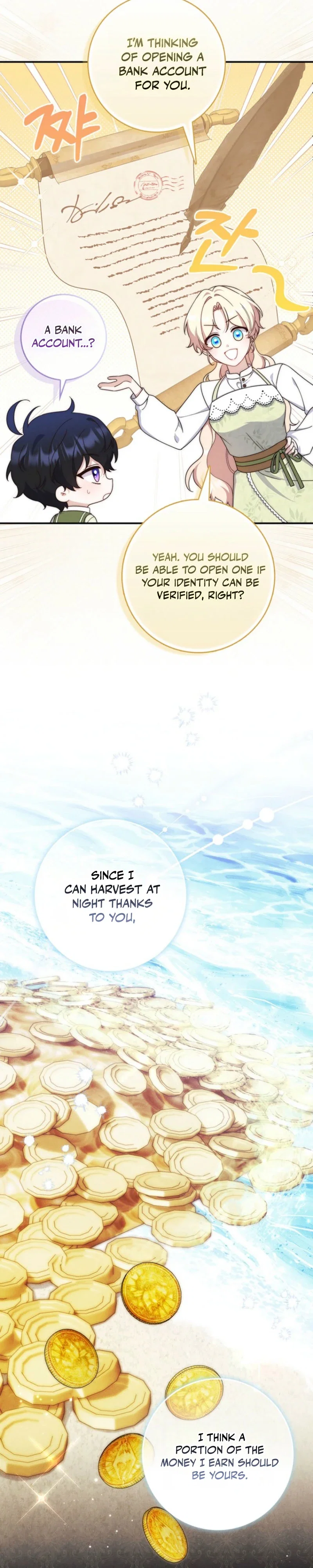 This Emperor Is Running a Marriage Scam Chapter 6 - Page 12