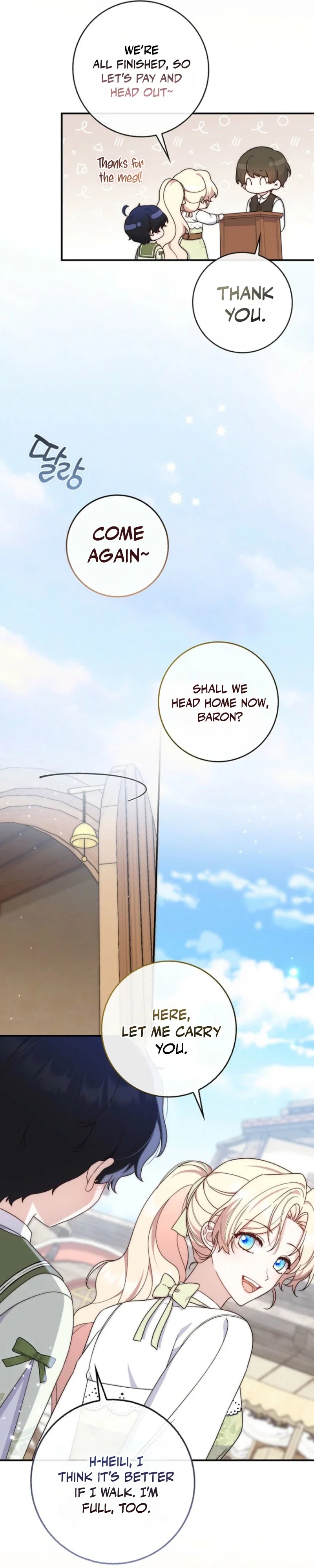 This Emperor Is Running a Marriage Scam Chapter 6 - Page 20