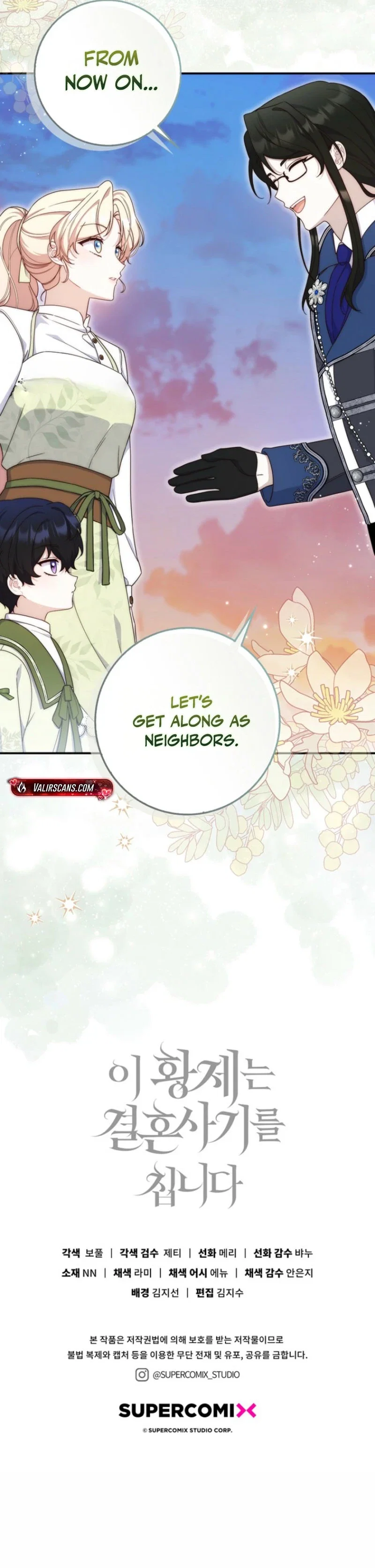 This Emperor Is Running a Marriage Scam Chapter 6 - Page 35