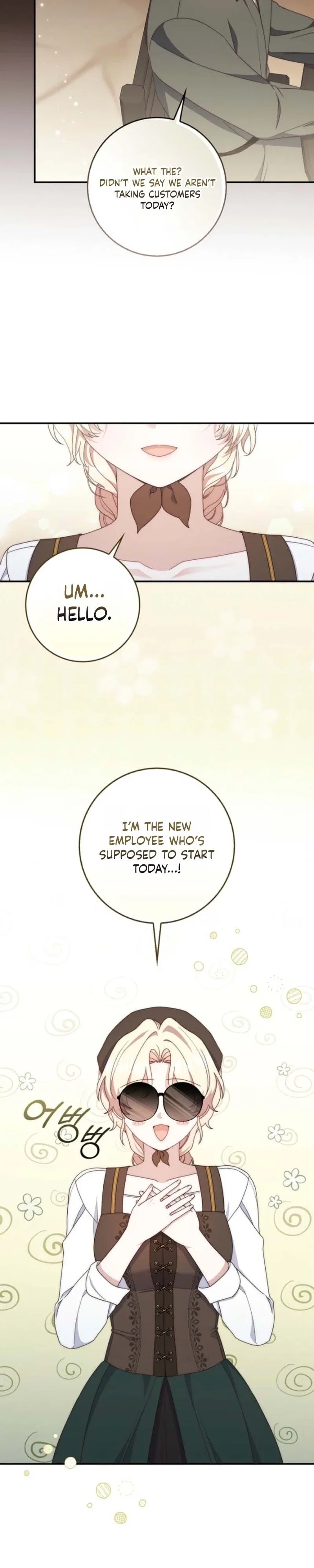 This Emperor Is Running a Marriage Scam Chapter 16 - Page 9