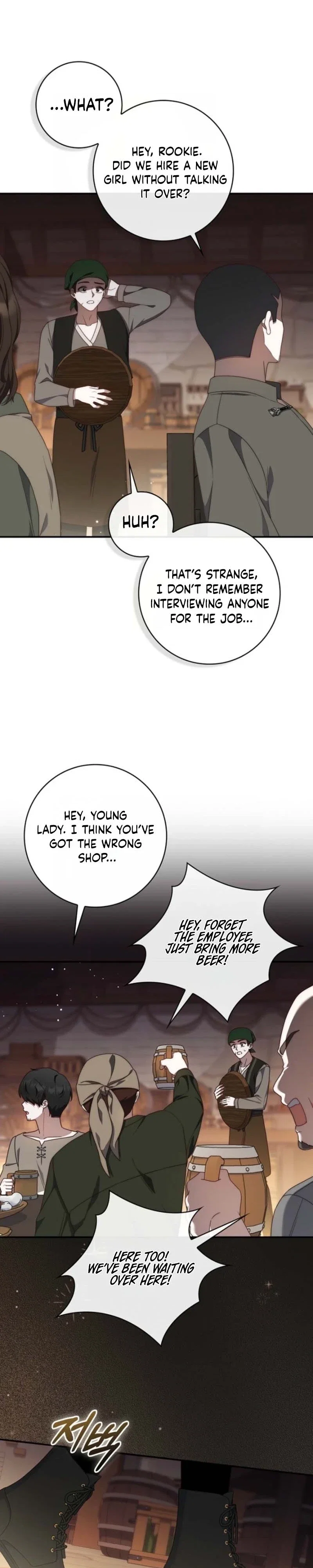 This Emperor Is Running a Marriage Scam Chapter 16 - Page 10