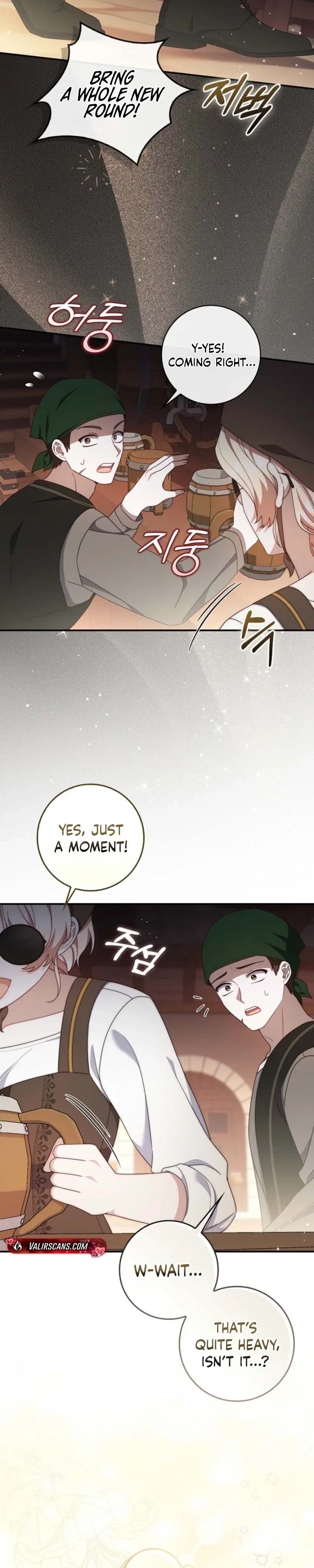 This Emperor Is Running a Marriage Scam Chapter 16 - Page 11