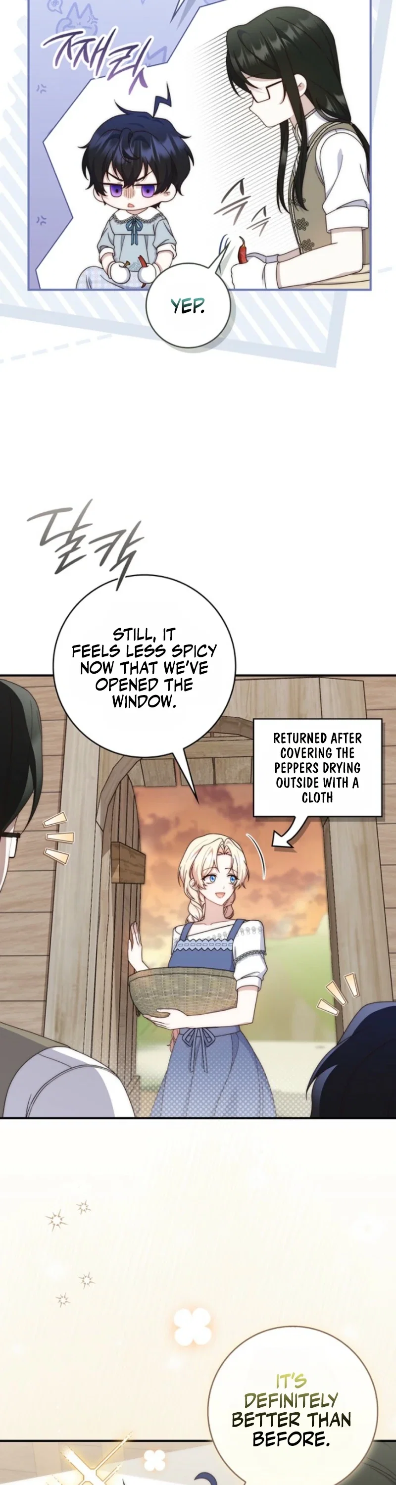 This Emperor Is Running a Marriage Scam Chapter 33 - Page 5