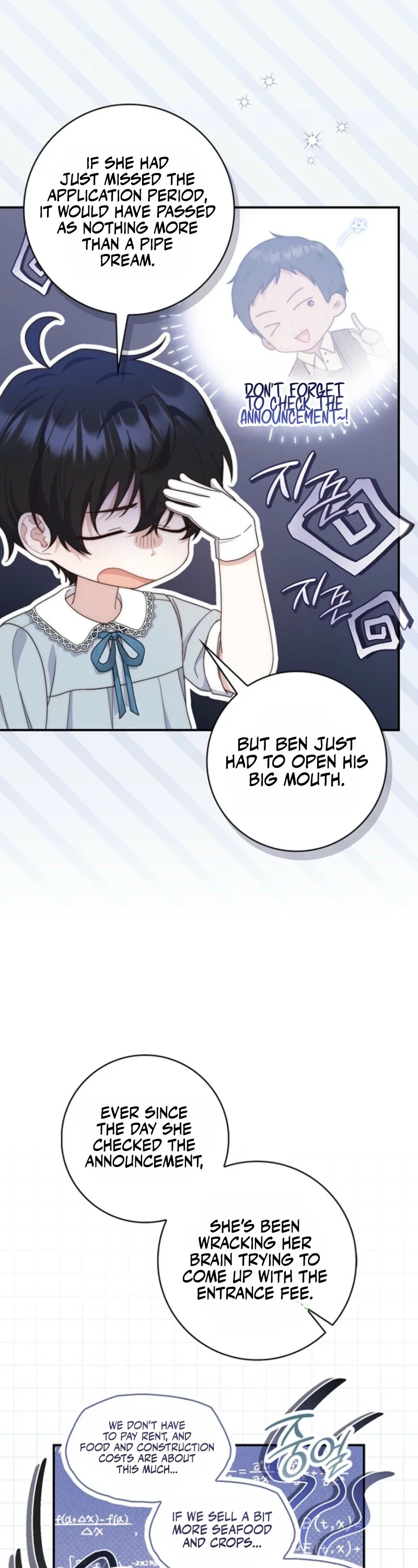 This Emperor Is Running a Marriage Scam Chapter 33 - Page 29