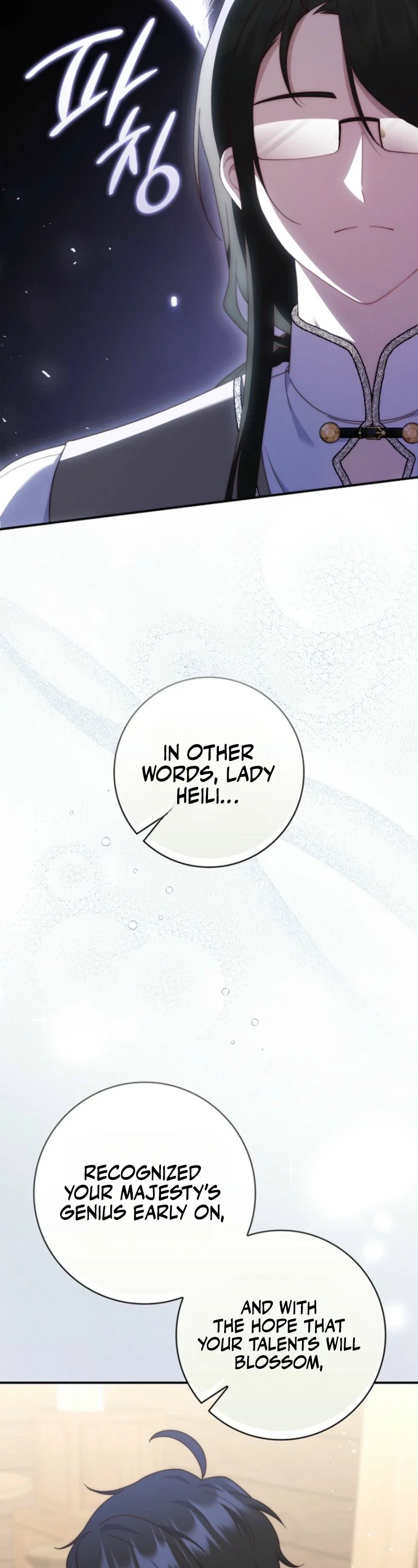 This Emperor Is Running a Marriage Scam Chapter 33 - Page 35