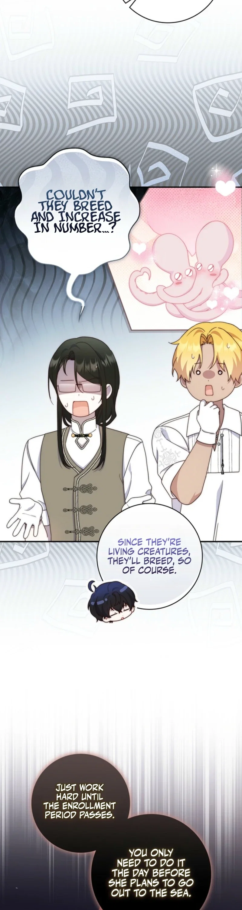 This Emperor Is Running a Marriage Scam Chapter 33 - Page 44
