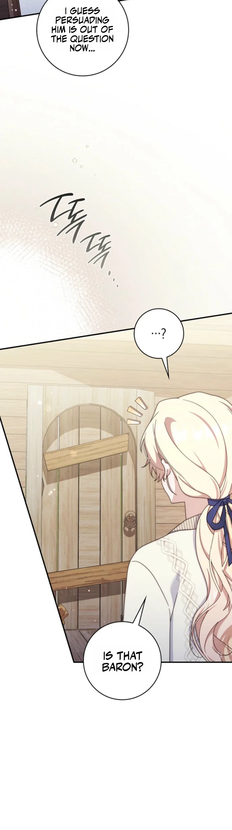 This Emperor Is Running a Marriage Scam Chapter 35 - Page 23