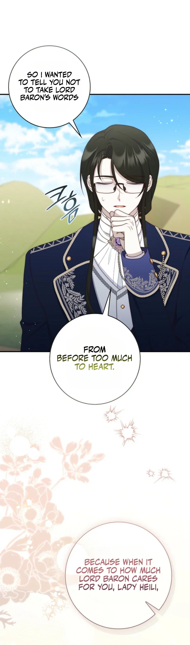 This Emperor Is Running a Marriage Scam Chapter 35 - Page 31
