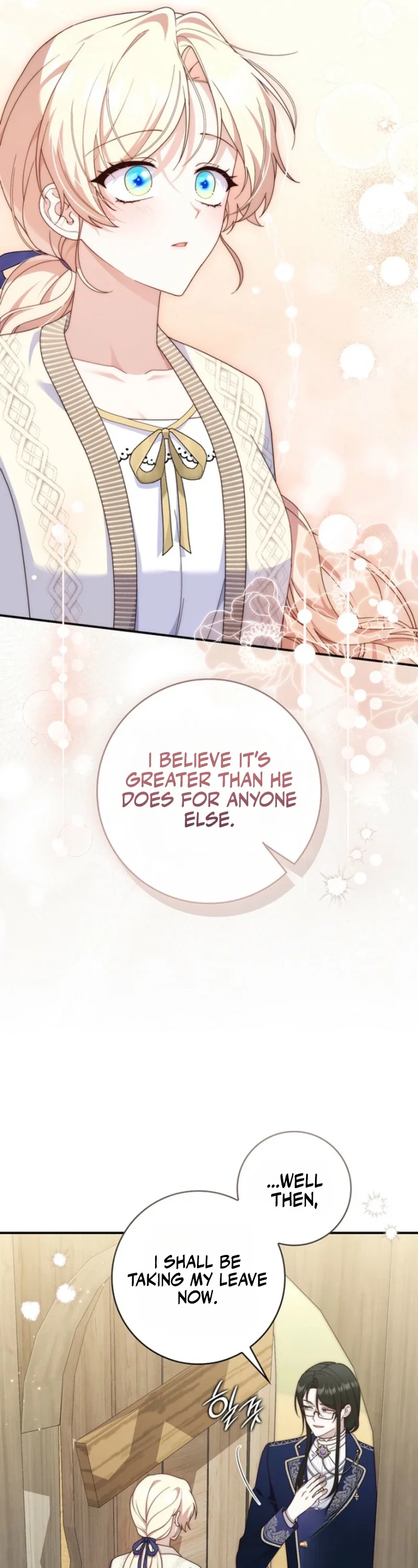This Emperor Is Running a Marriage Scam Chapter 35 - Page 32