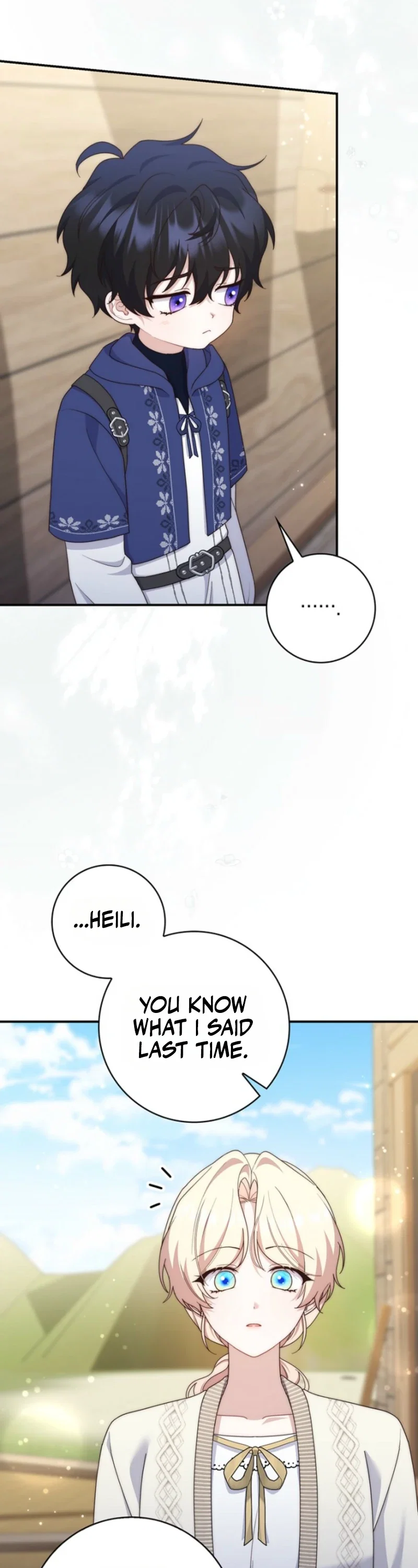 This Emperor Is Running a Marriage Scam Chapter 35 - Page 37