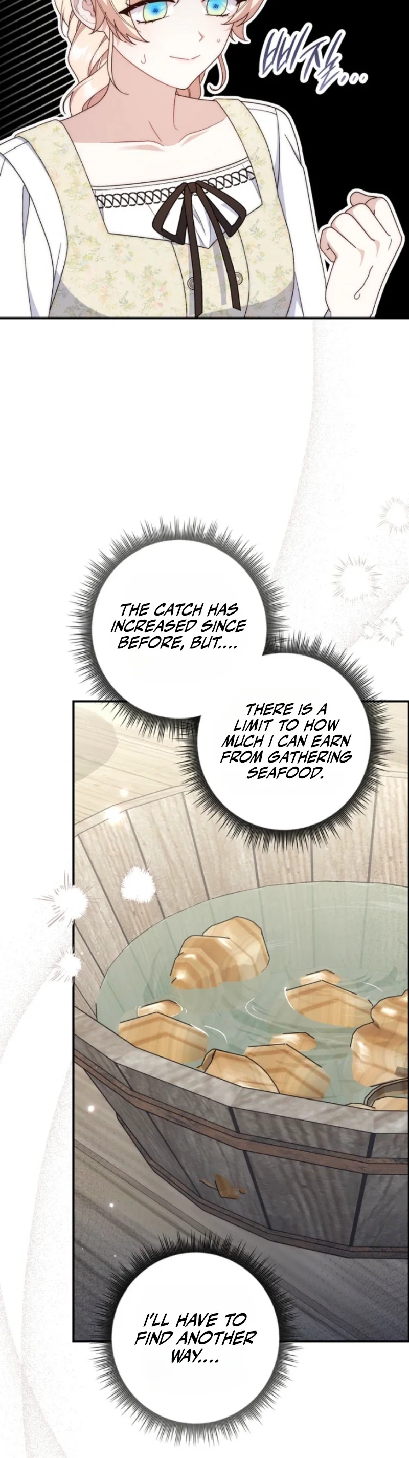 This Emperor Is Running a Marriage Scam Chapter 36 - Page 7