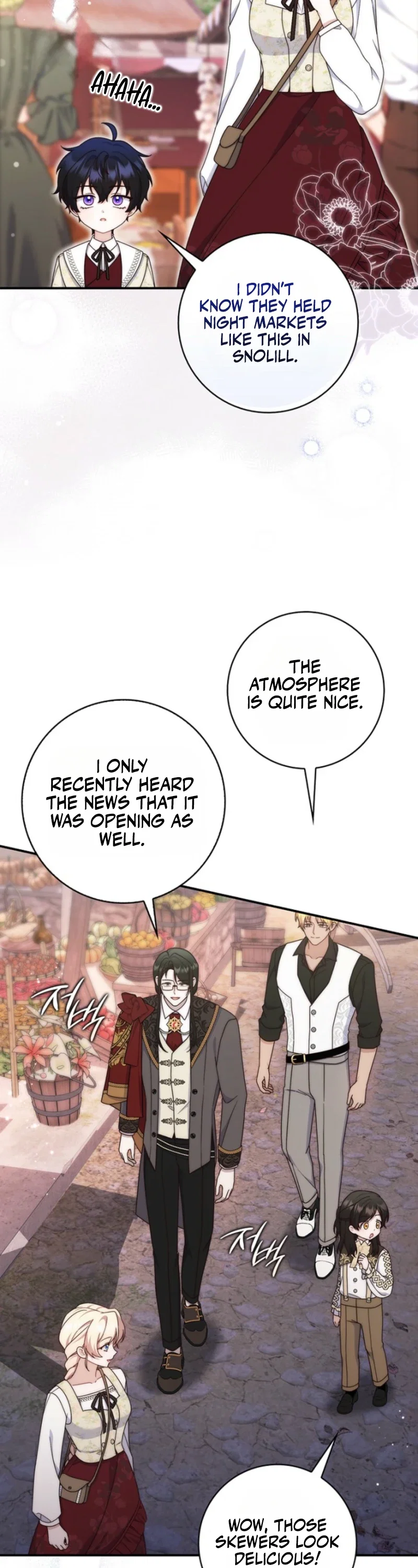 This Emperor Is Running a Marriage Scam Chapter 36 - Page 15