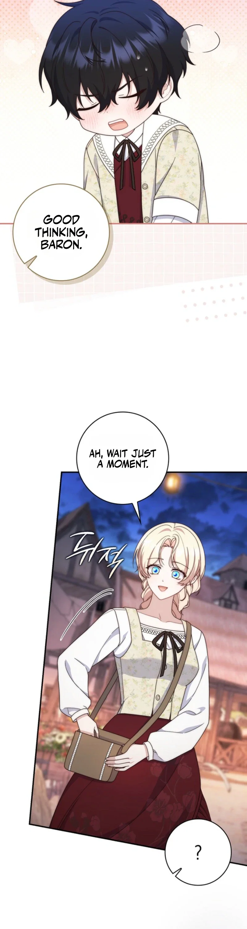 This Emperor Is Running a Marriage Scam Chapter 36 - Page 24
