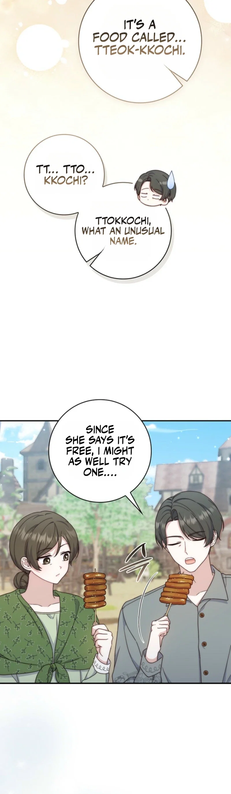 This Emperor Is Running a Marriage Scam Chapter 37 - Page 40
