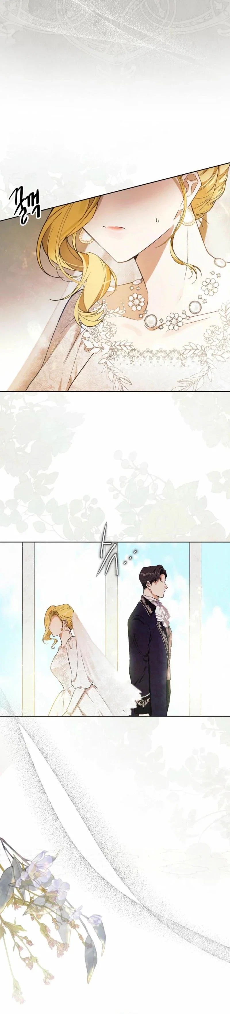 This Is How Revenge Is Done Chapter 3 - Page 7