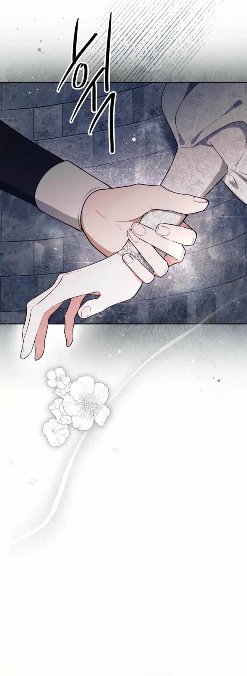 This Is How Revenge Is Done Chapter 3 - Page 18