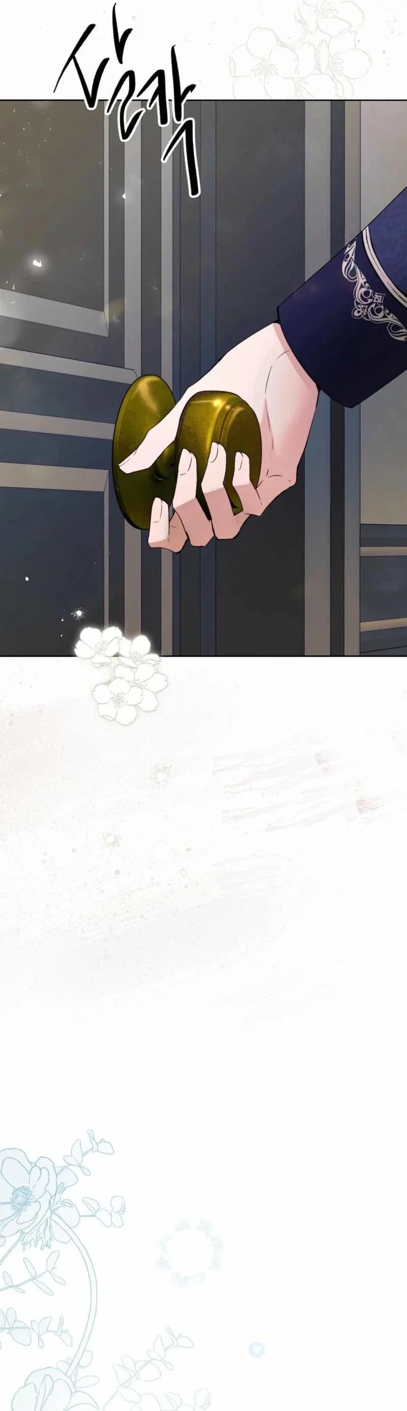This Is How Revenge Is Done Chapter 3 - Page 37