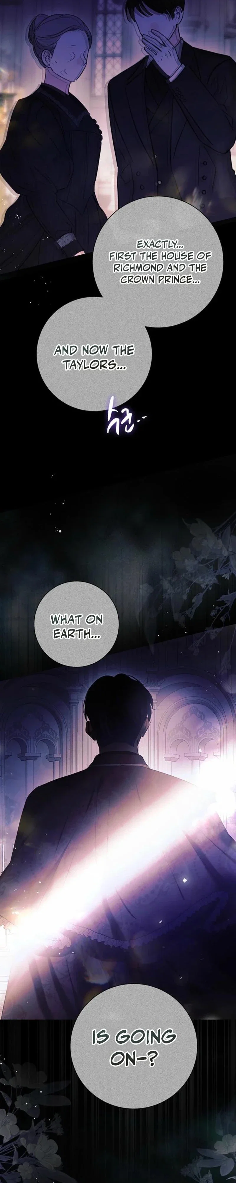 This Is How Revenge Is Done Chapter 4 - Page 25