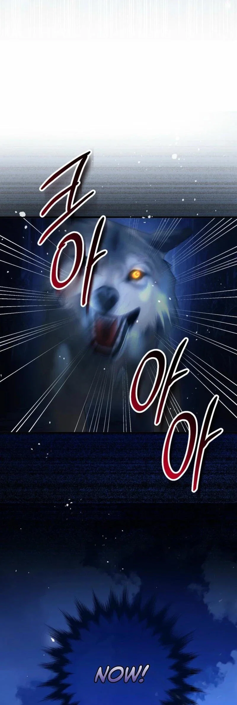 This Is How Revenge Is Done Chapter 8 - Page 18