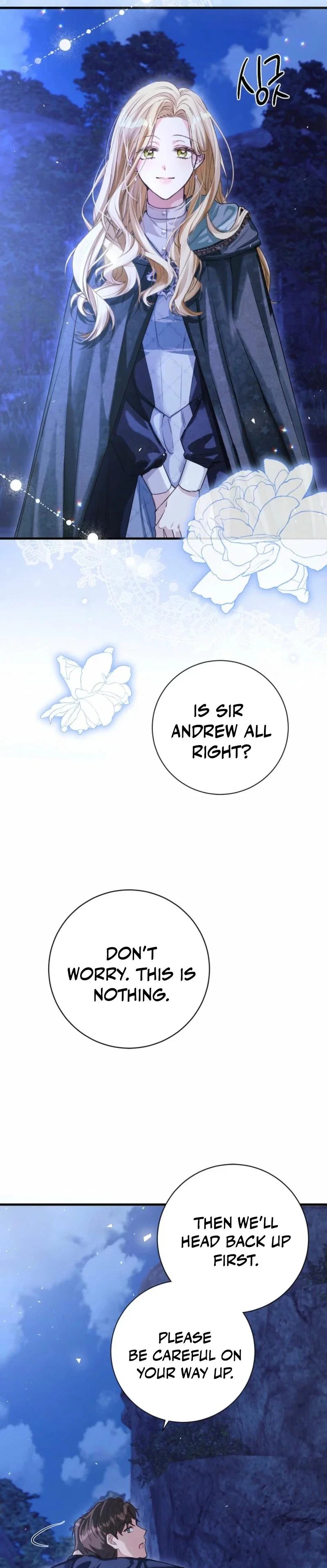 This Is How Revenge Is Done Chapter 8 - Page 37