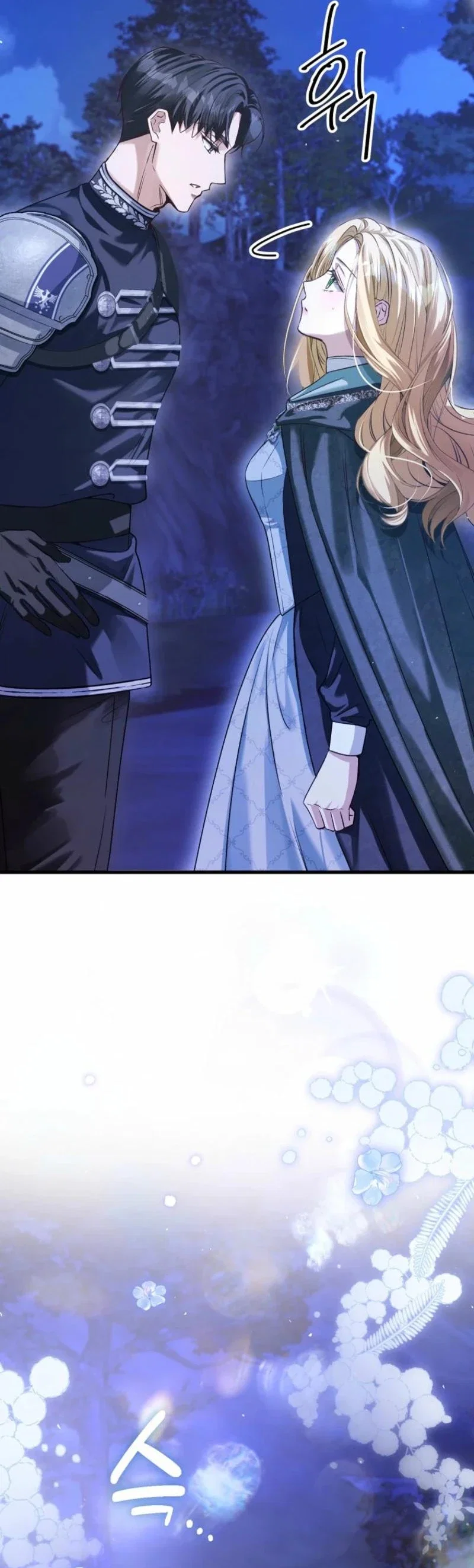 This Is How Revenge Is Done Chapter 8 - Page 40