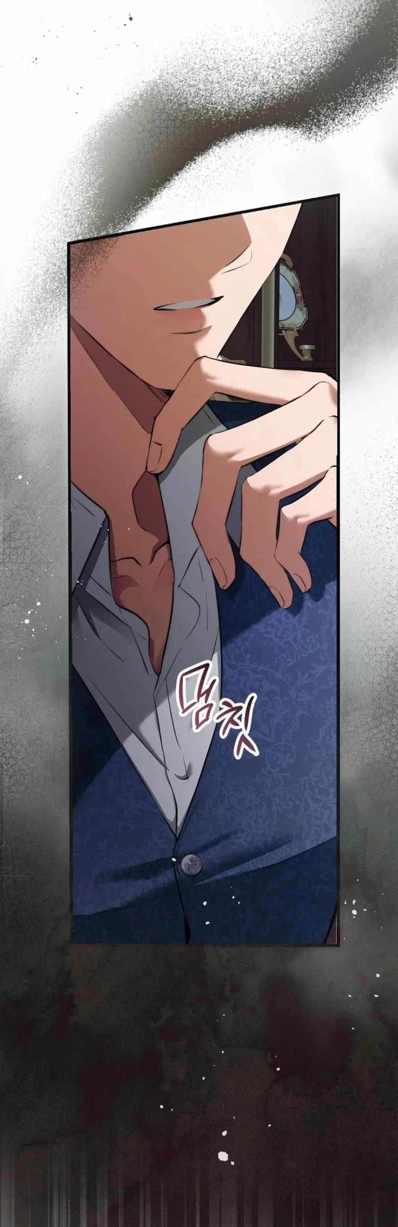 This Is How Revenge Is Done Chapter 14 - Page 7