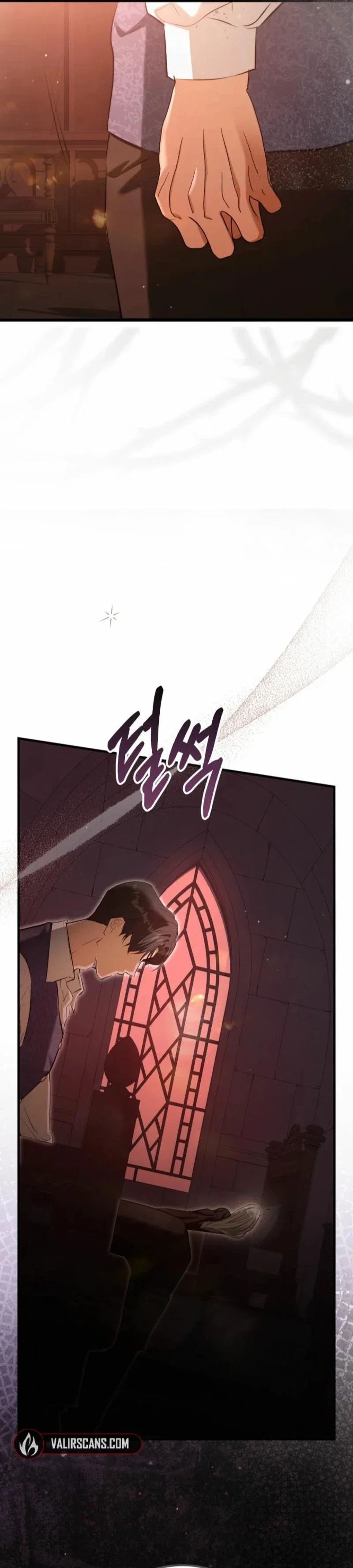 This Is How Revenge Is Done Chapter 14 - Page 43