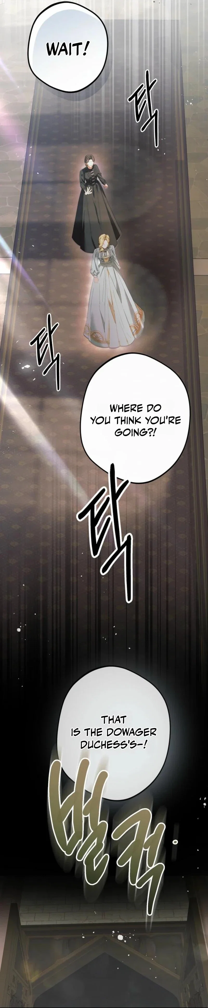 This Is How Revenge Is Done Chapter 20 - Page 3