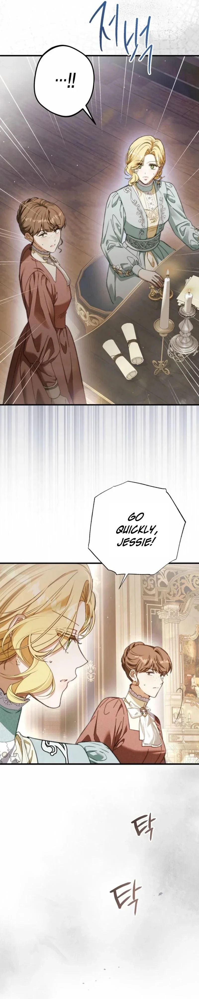 This Is How Revenge Is Done Chapter 20 - Page 35