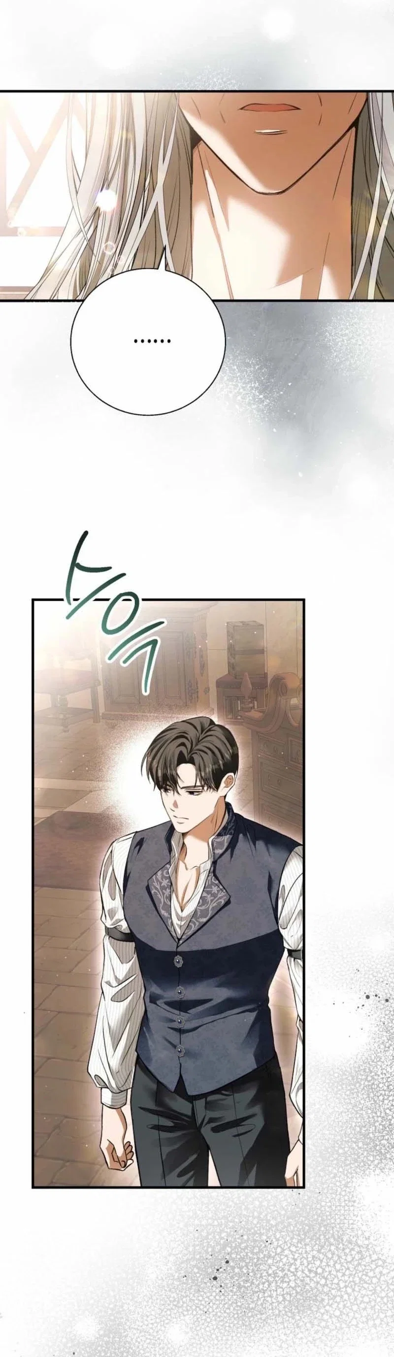 This Is How Revenge Is Done Chapter 24 - Page 34
