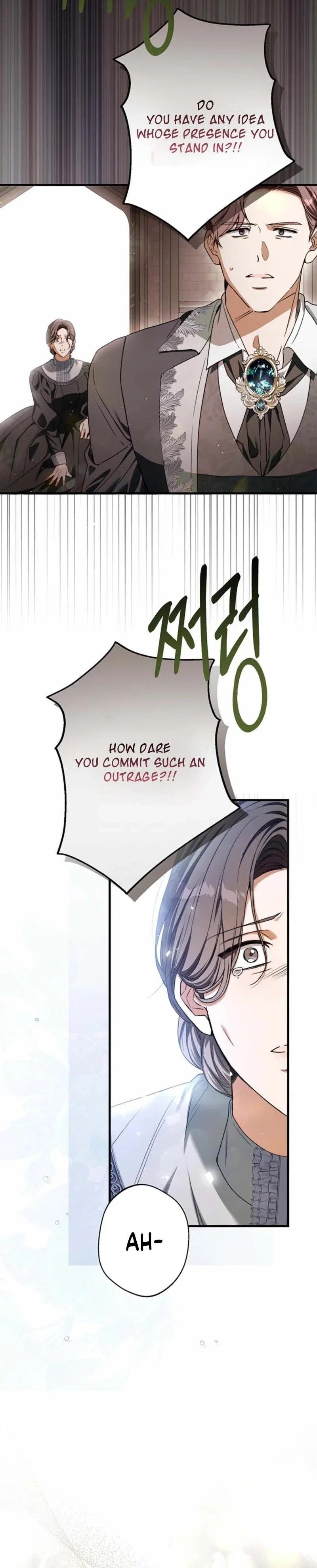 This Is How Revenge Is Done Chapter 27 - Page 2