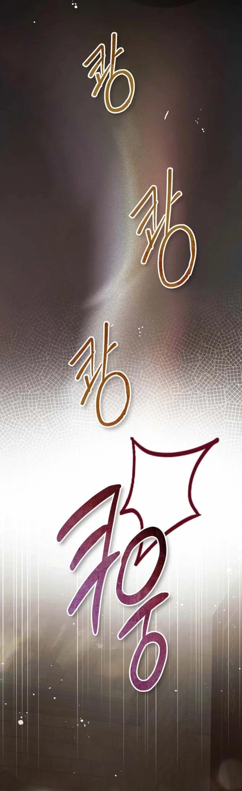 This Is How Revenge Is Done Chapter 27 - Page 16