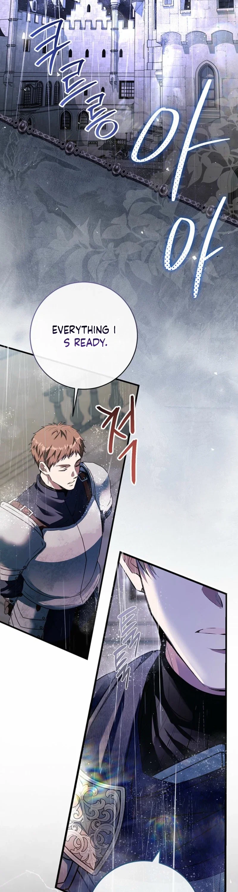 This Is How Revenge Is Done Chapter 36 - Page 3