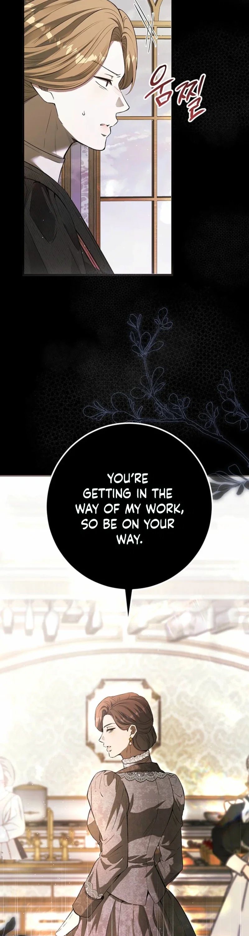 This Is How Revenge Is Done Chapter 36 - Page 33