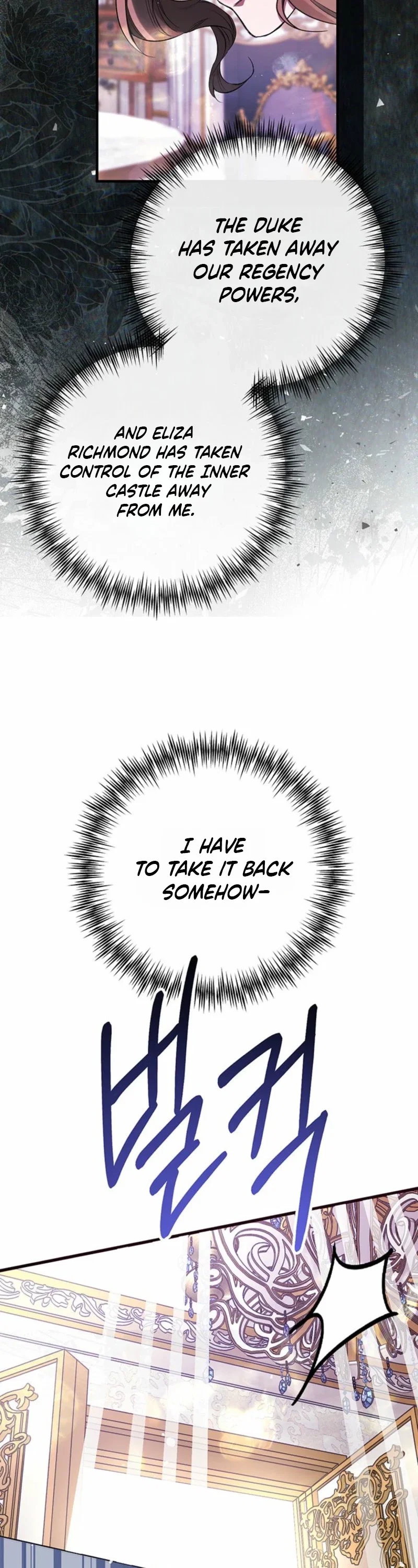 This Is How Revenge Is Done Chapter 36 - Page 35