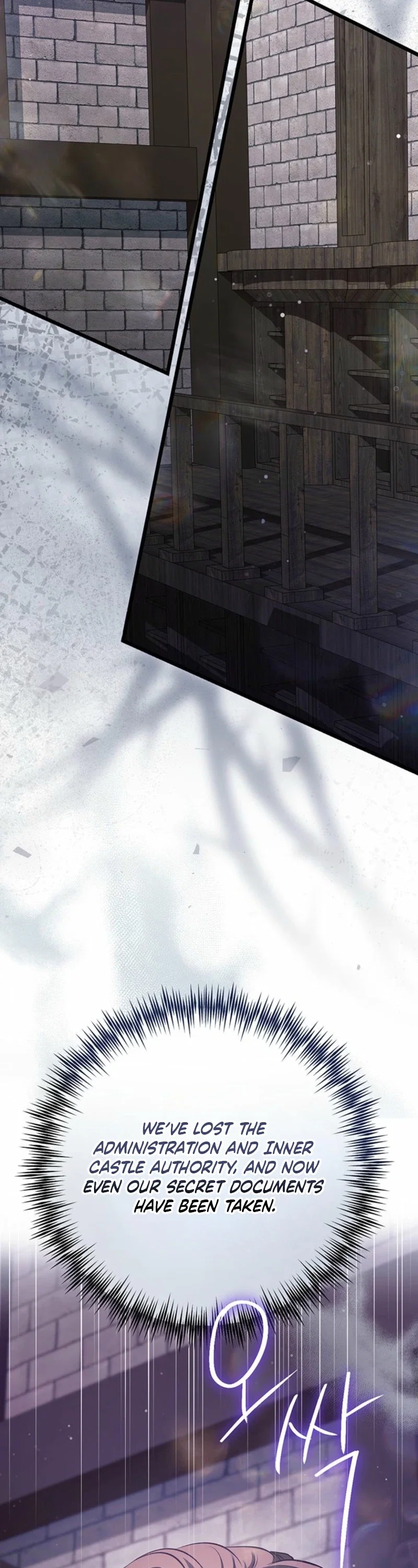 This Is How Revenge Is Done Chapter 36 - Page 45