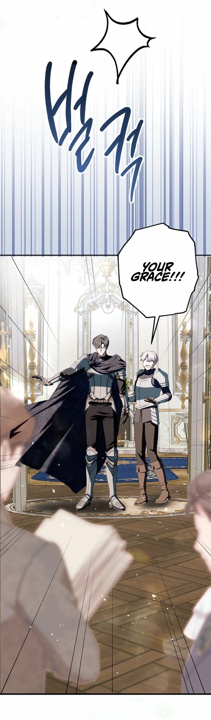 This Is How Revenge Is Done Chapter 37 - Page 3