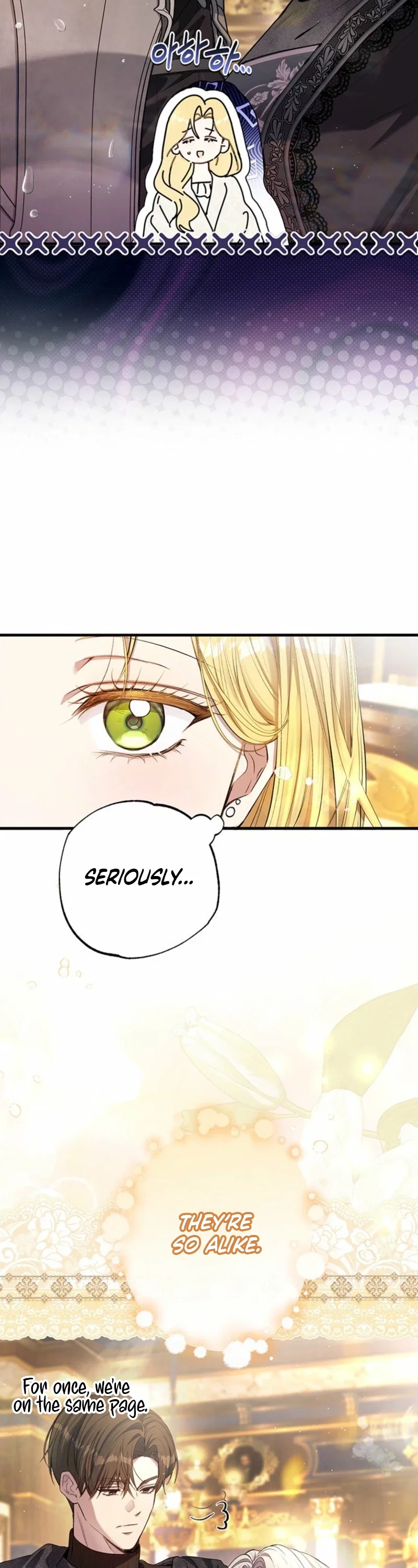 This Is How Revenge Is Done Chapter 37 - Page 20