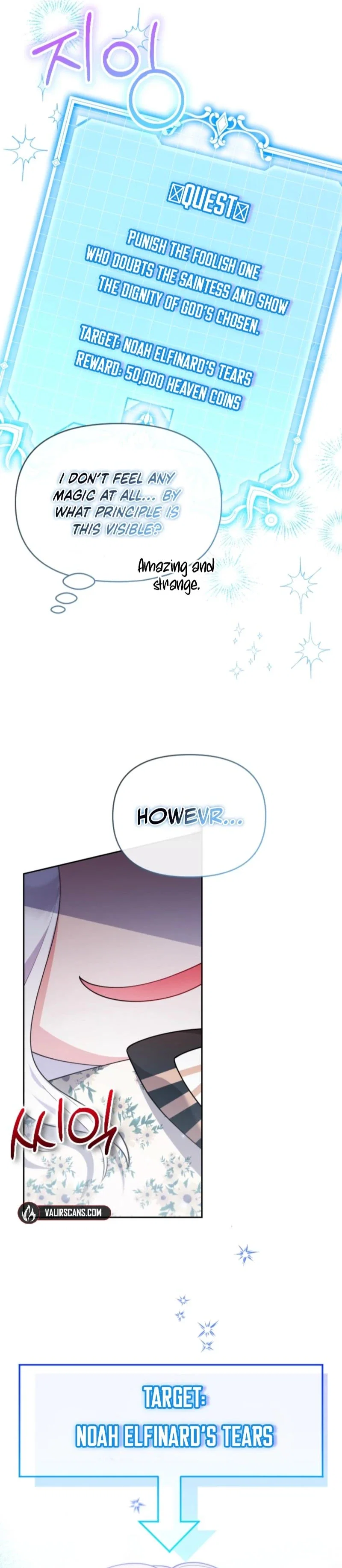 This Reincarnation Comes at a Price Chapter 5 - Page 3