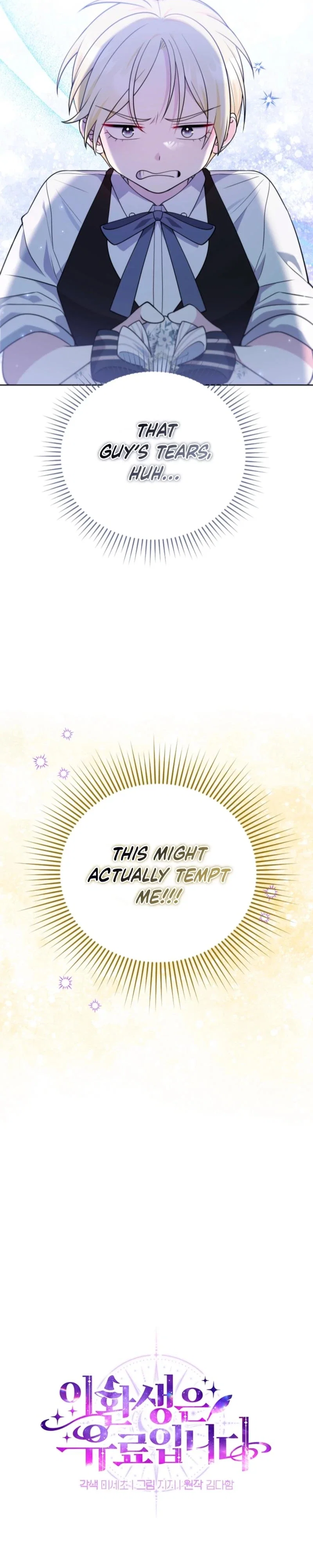 This Reincarnation Comes at a Price Chapter 5 - Page 4