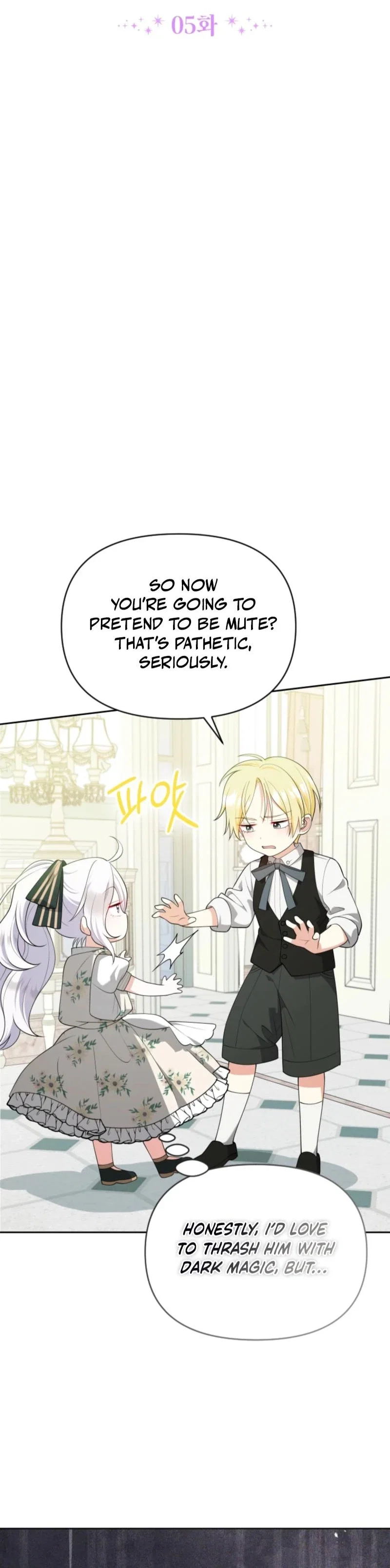 This Reincarnation Comes at a Price Chapter 5 - Page 5