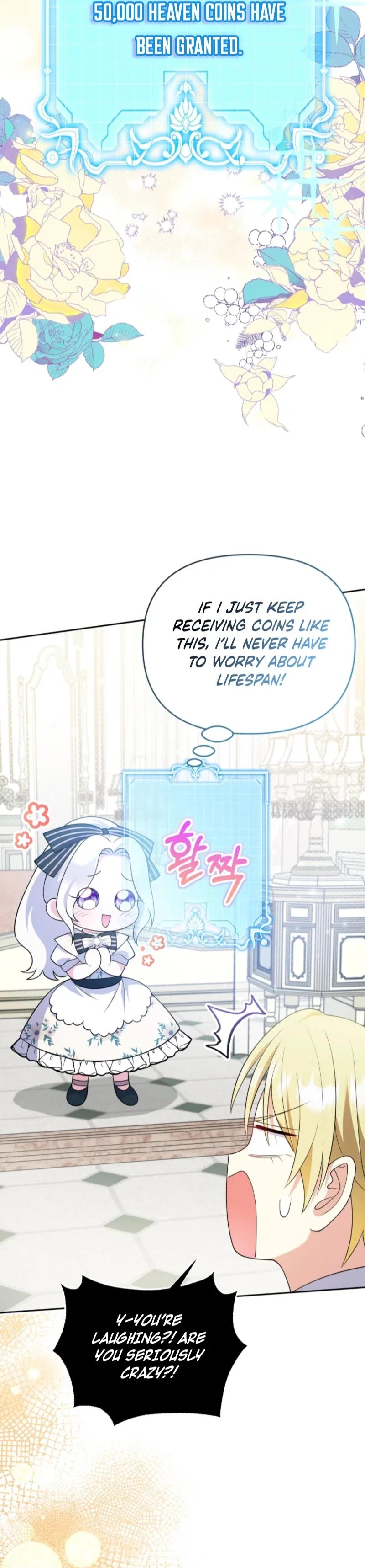 This Reincarnation Comes at a Price Chapter 5 - Page 15