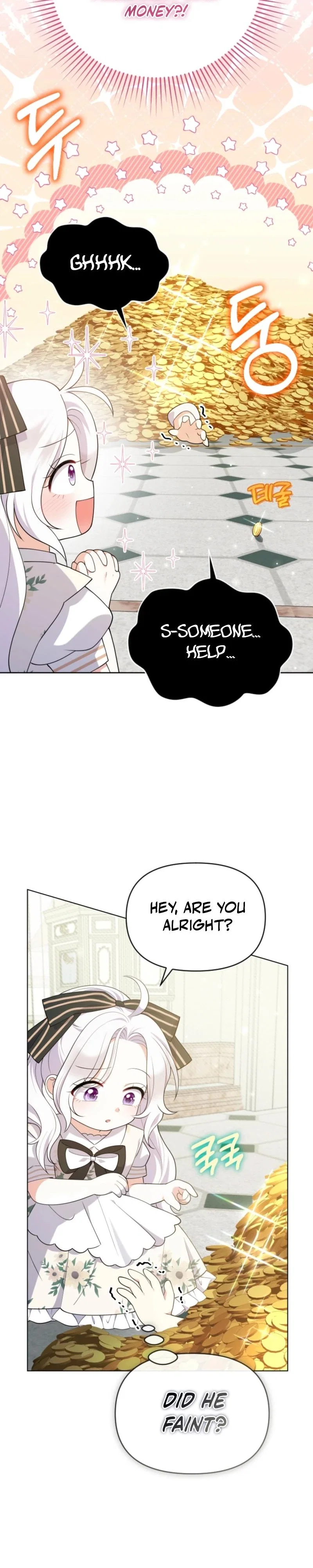 This Reincarnation Comes at a Price Chapter 5 - Page 20