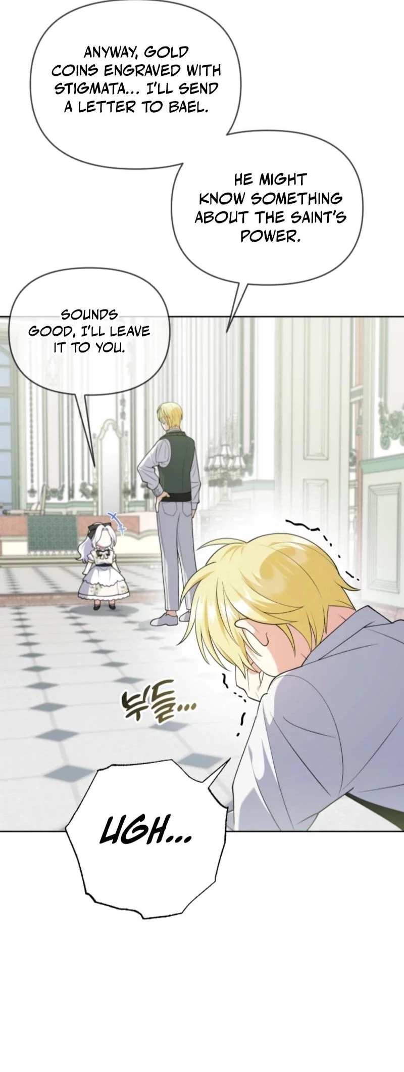 This Reincarnation Comes at a Price Chapter 5 - Page 30