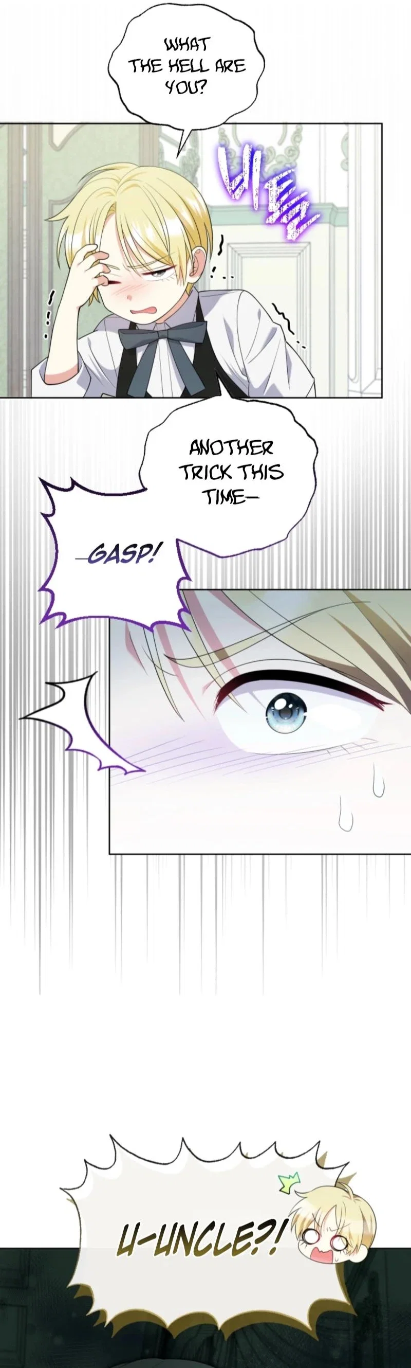 This Reincarnation Comes at a Price Chapter 5 - Page 31