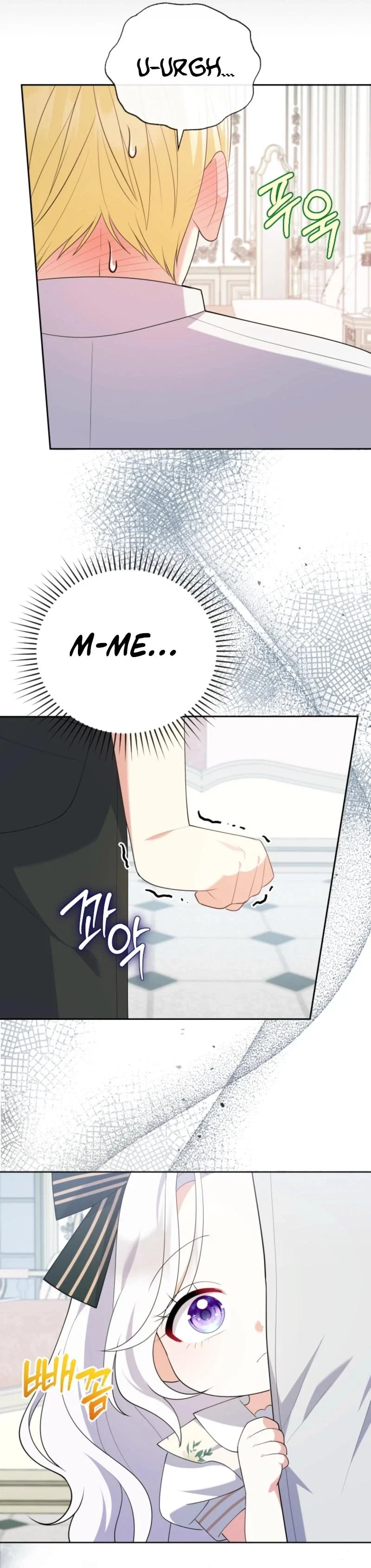 This Reincarnation Comes at a Price Chapter 5 - Page 37
