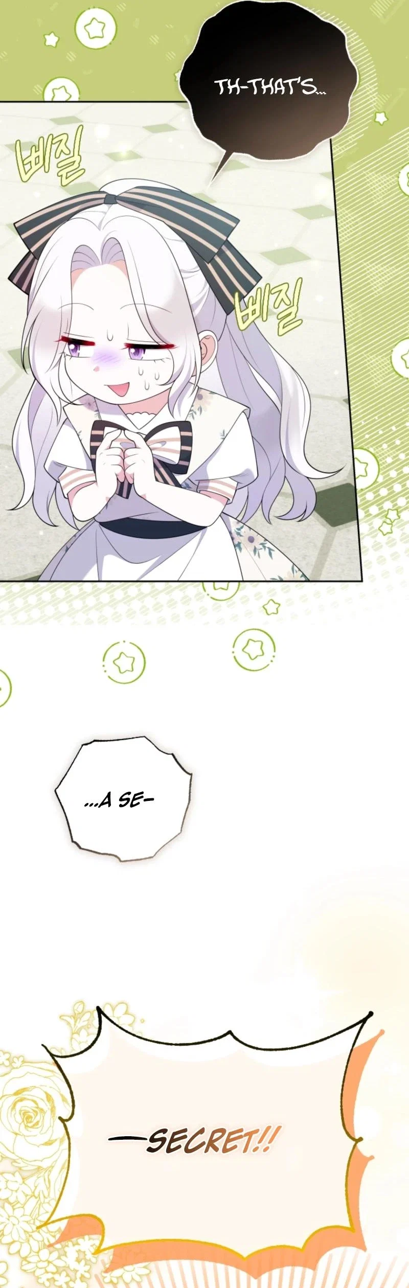 This Reincarnation Comes at a Price Chapter 6 - Page 12